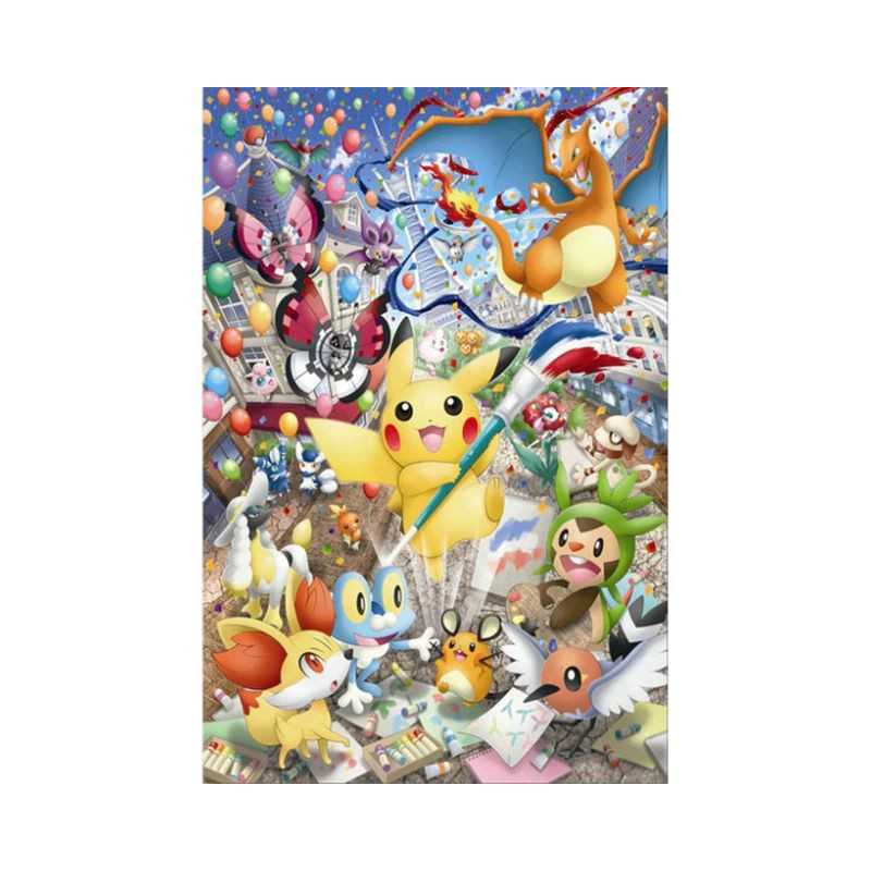 Pokémon-Pokémon Series F- Vanaf 15,59 €